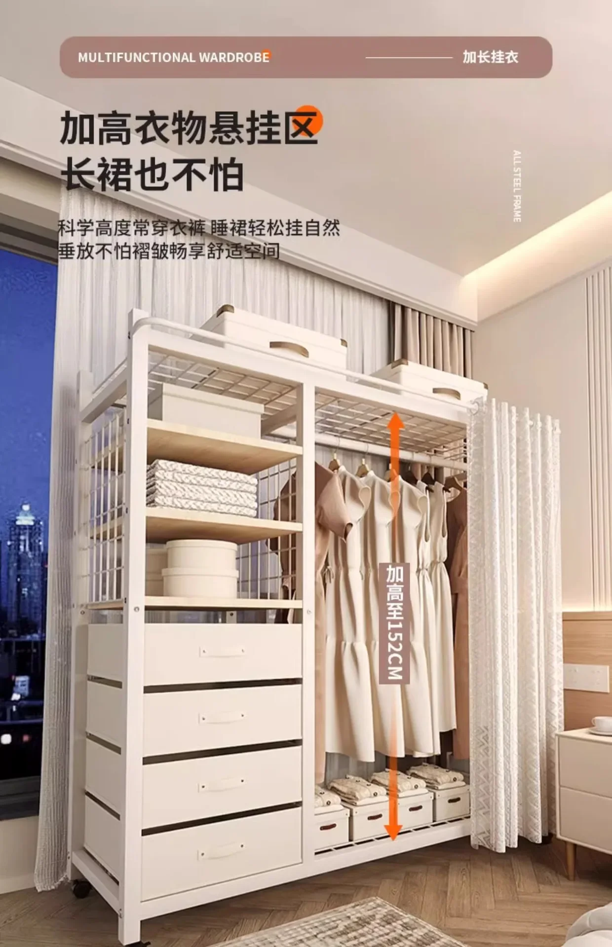 Clothes Rack White Hanger Gold Clothing Rack with Shelves for Boutiques Garment Rack for Hanging Clothes Large Wardrobe Closet