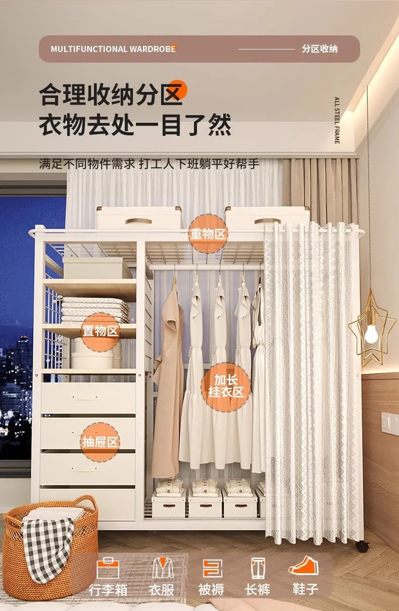 Clothes Rack White Hanger Gold Clothing Rack with Shelves for Boutiques Garment Rack for Hanging Clothes Large Wardrobe Closet
