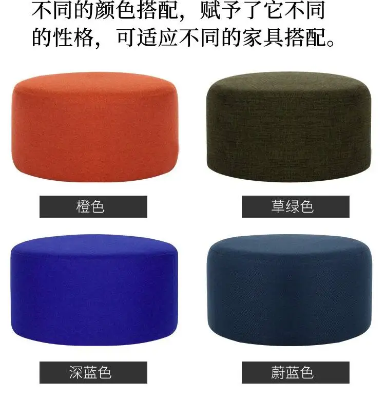 Room comfy Repose Elegant Foot Living Stool Elegant Stool Round Beauty Cute Hallway Foot Pied Salon Space Saving Furniture