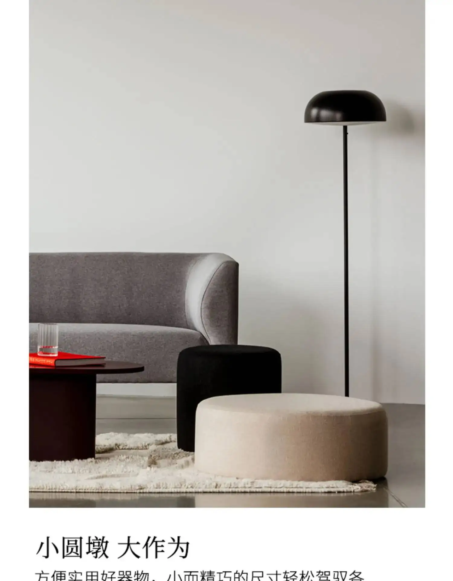 Room comfy Repose Elegant Foot Living Stool Elegant Stool Round Beauty Cute Hallway Foot Pied Salon Space Saving Furniture