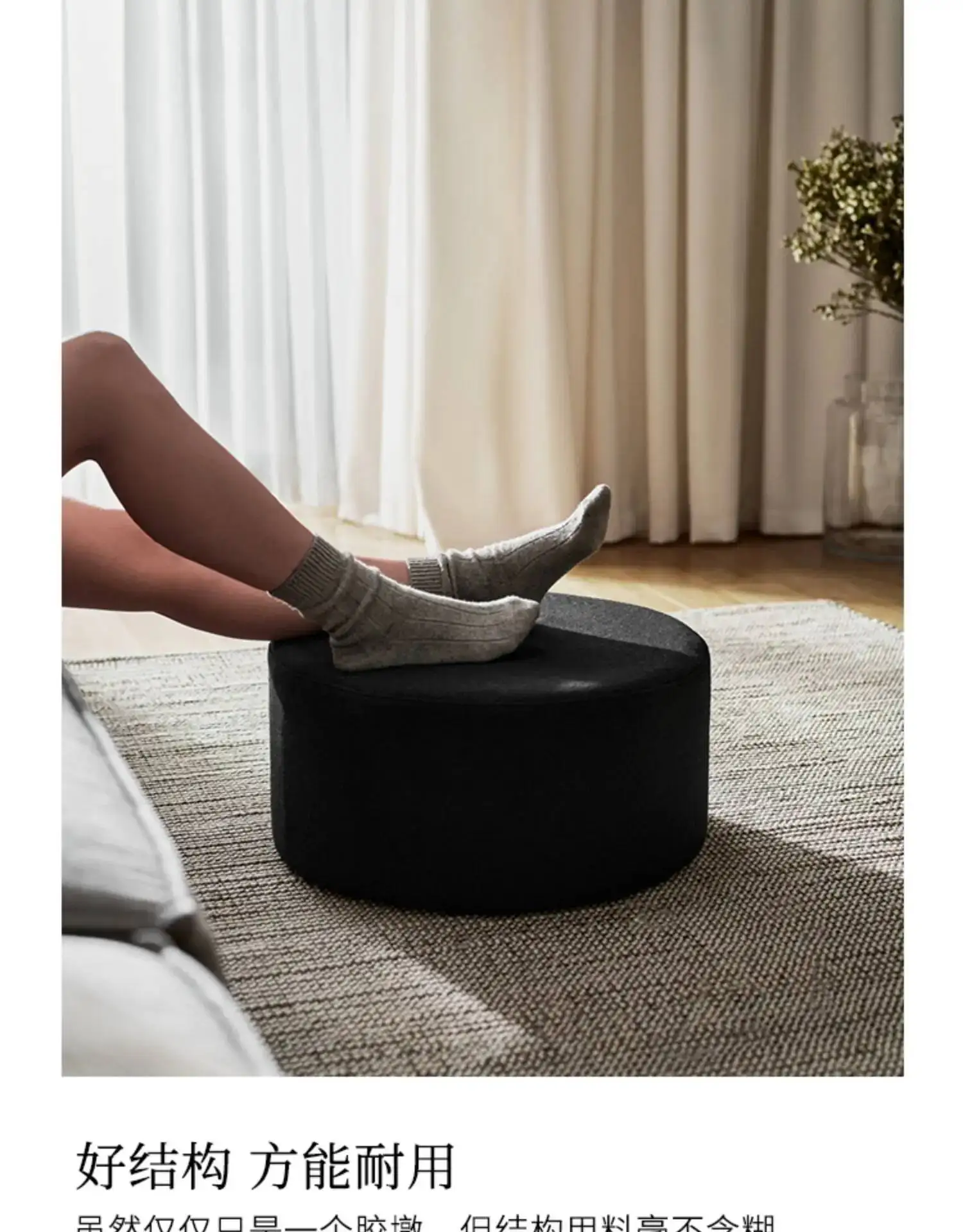 Room comfy Repose Elegant Foot Living Stool Elegant Stool Round Beauty Cute Hallway Foot Pied Salon Space Saving Furniture