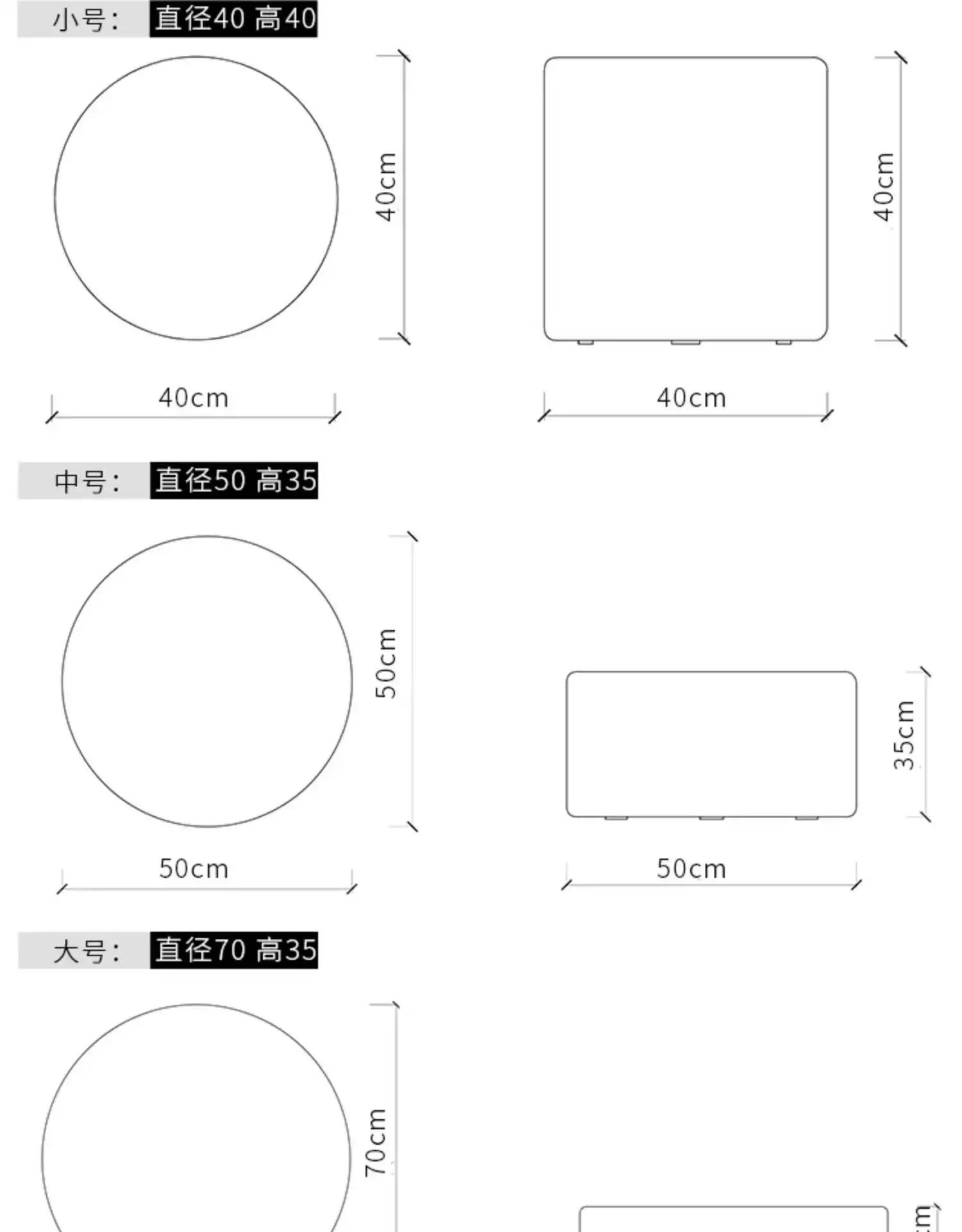 Room comfy Repose Elegant Foot Living Stool Elegant Stool Round Beauty Cute Hallway Foot Pied Salon Space Saving Furniture