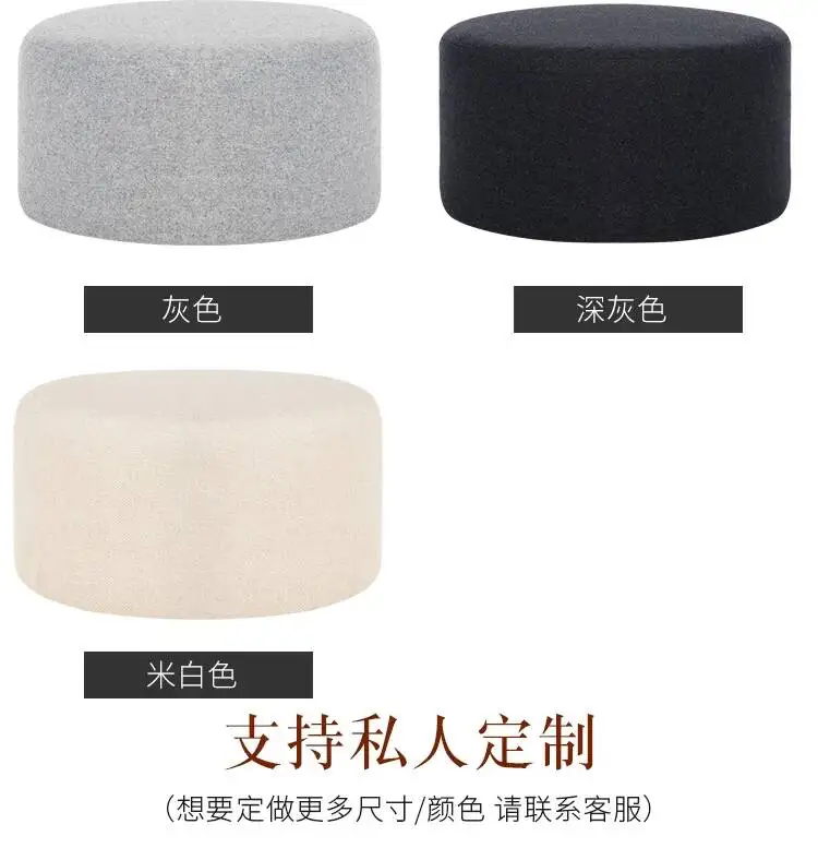 Room comfy Repose Elegant Foot Living Stool Elegant Stool Round Beauty Cute Hallway Foot Pied Salon Space Saving Furniture