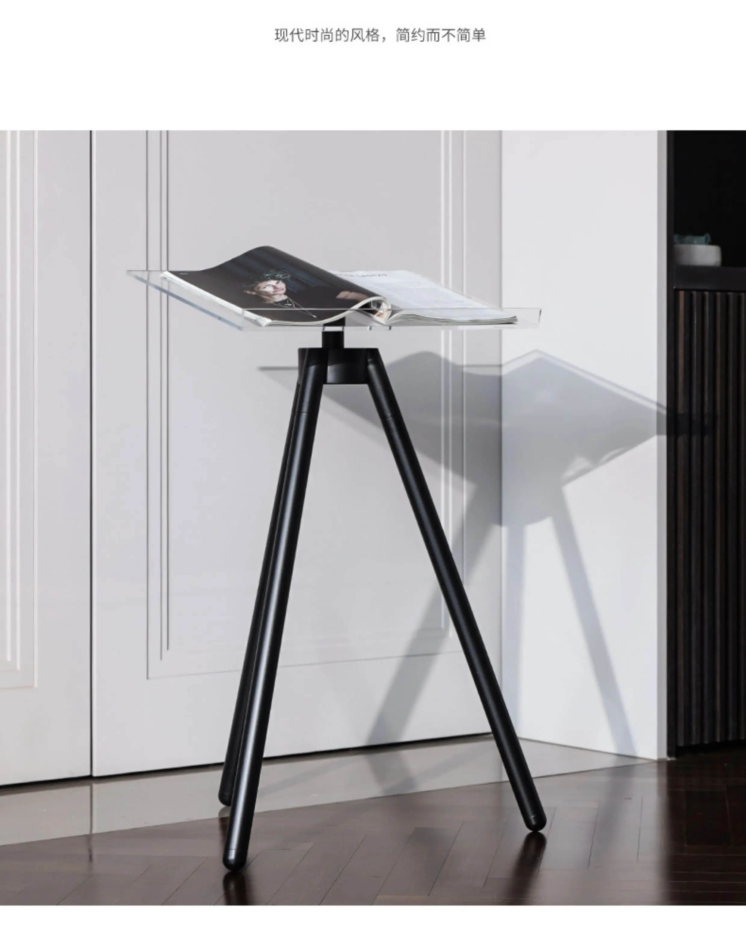 Living Room Floor Reading Stand Sofa Side Display Rack Modern Book Holder for Magazine Catalog Exhibition Sample Room Home Decor
