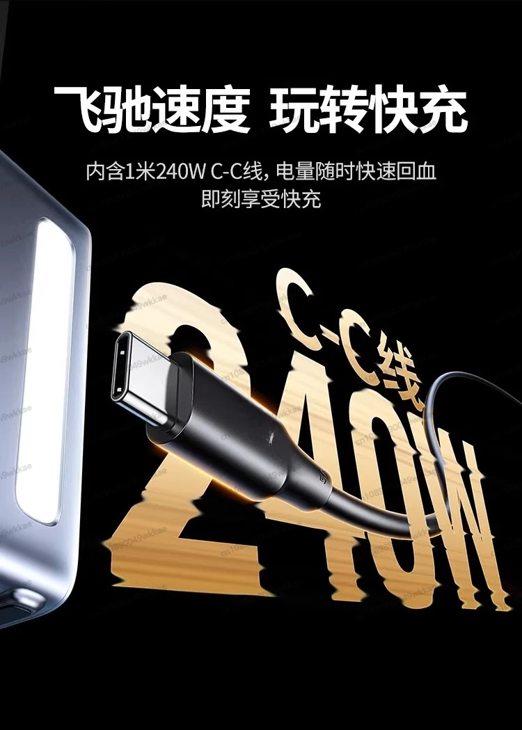 48000mAh Power Bank, Large Capacity, 140W Two-way Fast Charging, 300W, Output Portable Outdoor Iron Phosphate