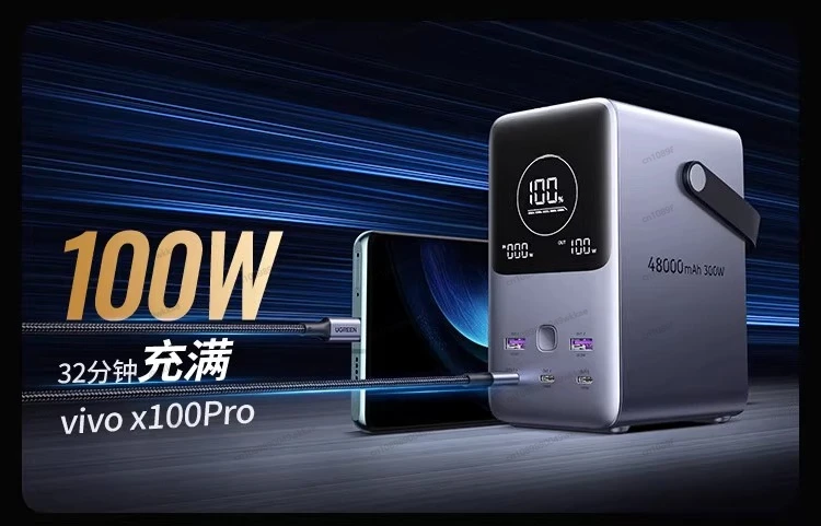 48000mAh Power Bank, Large Capacity, 140W Two-way Fast Charging, 300W, Output Portable Outdoor Iron Phosphate