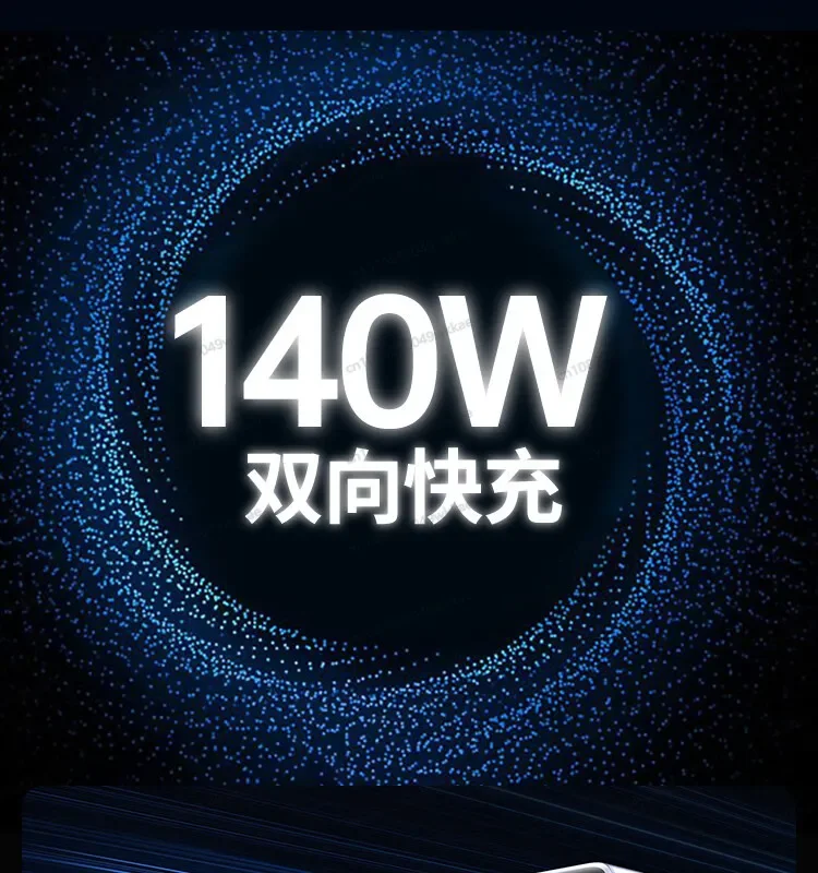 48000mAh Power Bank, Large Capacity, 140W Two-way Fast Charging, 300W, Output Portable Outdoor Iron Phosphate