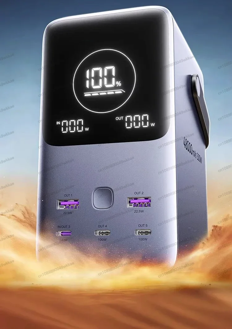 48000mAh Power Bank, Large Capacity, 140W Two-way Fast Charging, 300W, Output Portable Outdoor Iron Phosphate