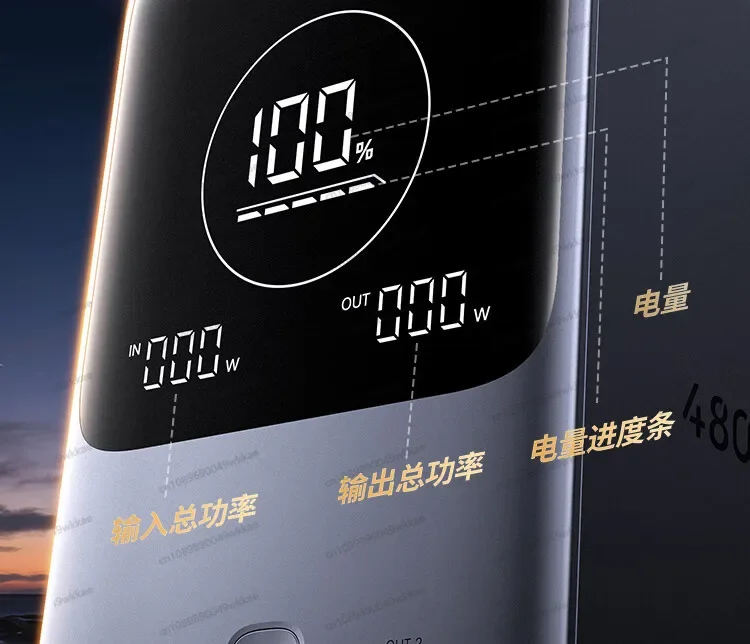 48000mAh Power Bank, Large Capacity, 140W Two-way Fast Charging, 300W, Output Portable Outdoor Iron Phosphate