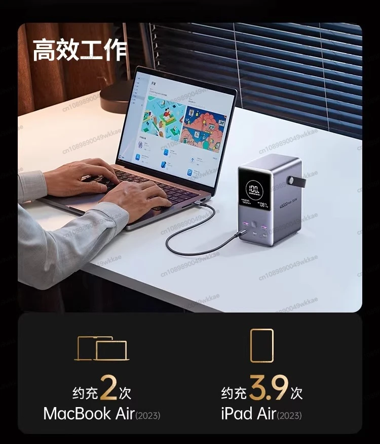 48000mAh Power Bank, Large Capacity, 140W Two-way Fast Charging, 300W, Output Portable Outdoor Iron Phosphate