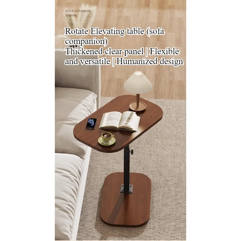 Sofa side table removable bedside rack small table lifting rotating bedside table bedroom dormitory folding coffee table