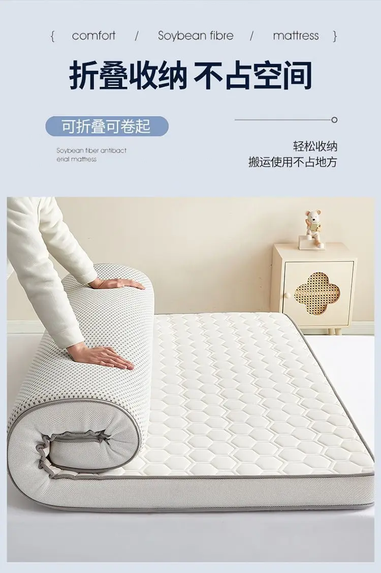 Thickened Mattress Home Cushion Student Dormitory Tatami Sponge Pad Bottom Single Bed Folding Memory Cotton