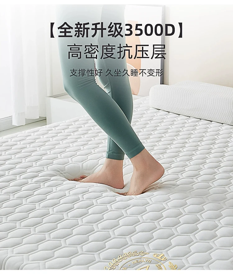 Five layer material composition mattress thicken 4/7cm Household Single Double Sponge latex filling mattresses Tatami Floor Mat