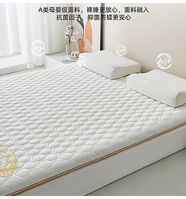 Five layer material composition mattress thicken 4/7cm Household Single Double Sponge latex filling mattresses Tatami Floor Mat