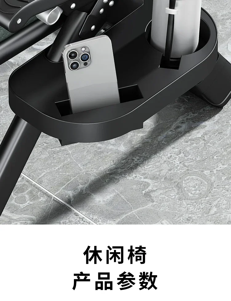 Multi-function Elderly Recliner Chair Nap Folding Balcony Recliner Armchair Thickened Backrest Individual Recliner Armchai