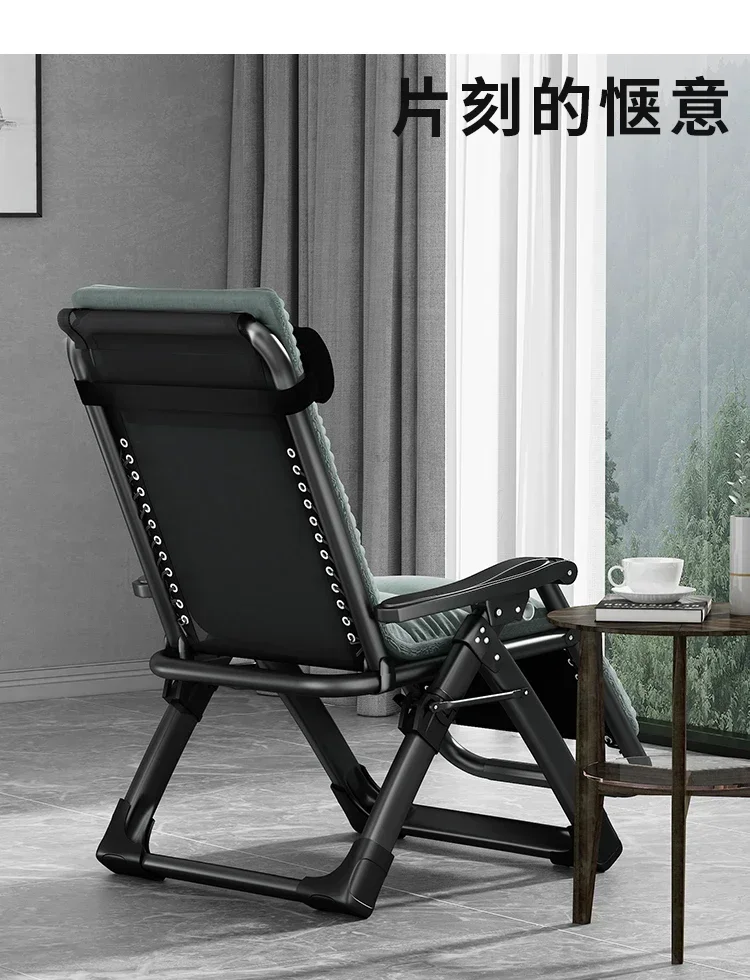 Multi-function Elderly Recliner Chair Nap Folding Balcony Recliner Armchair Thickened Backrest Individual Recliner Armchai