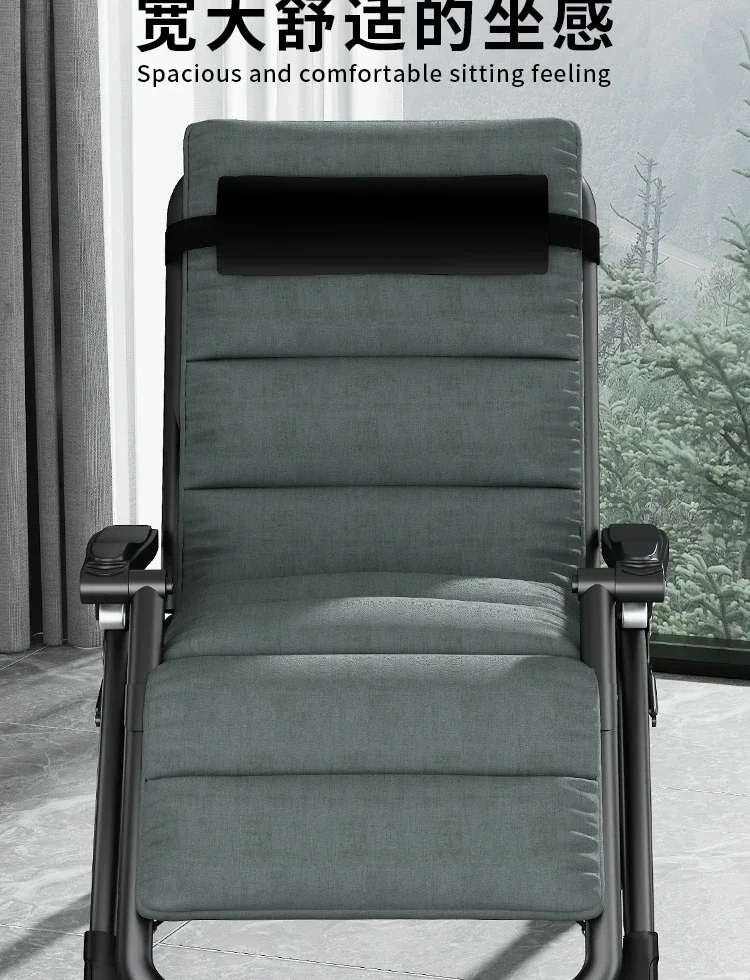 Multi-function Elderly Recliner Chair Nap Folding Balcony Recliner Armchair Thickened Backrest Individual Recliner Armchai
