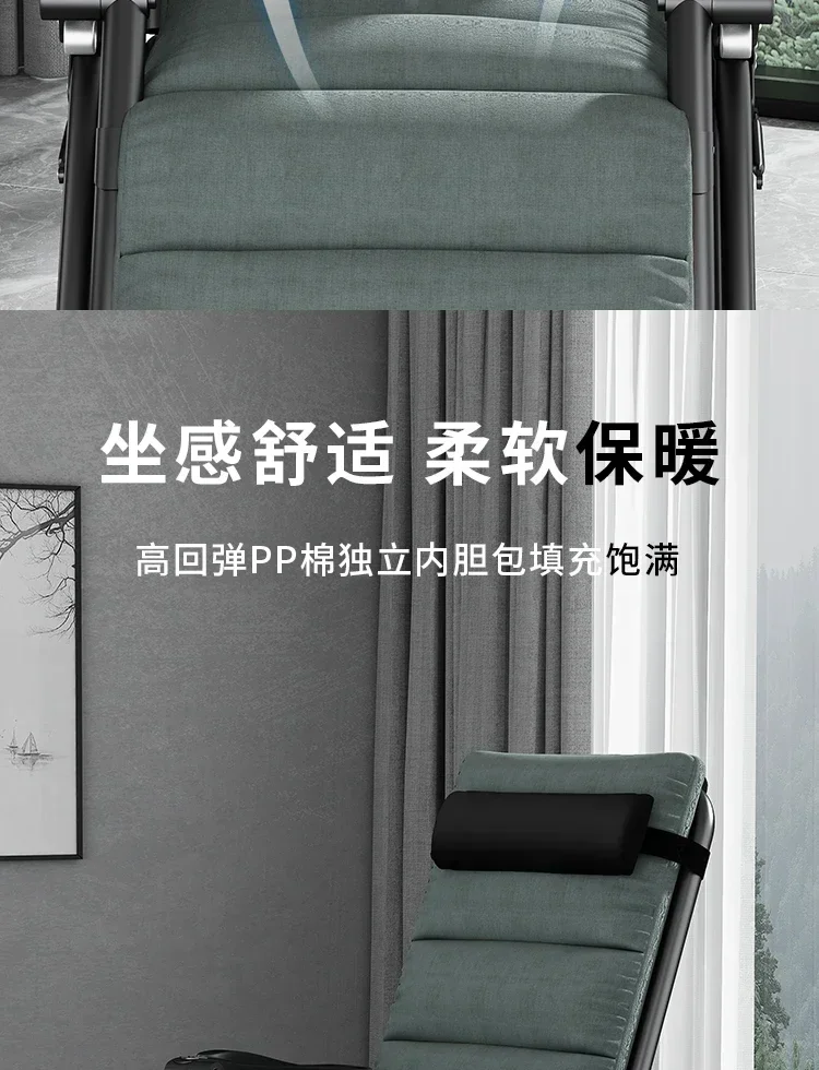 Multi-function Elderly Recliner Chair Nap Folding Balcony Recliner Armchair Thickened Backrest Individual Recliner Armchai