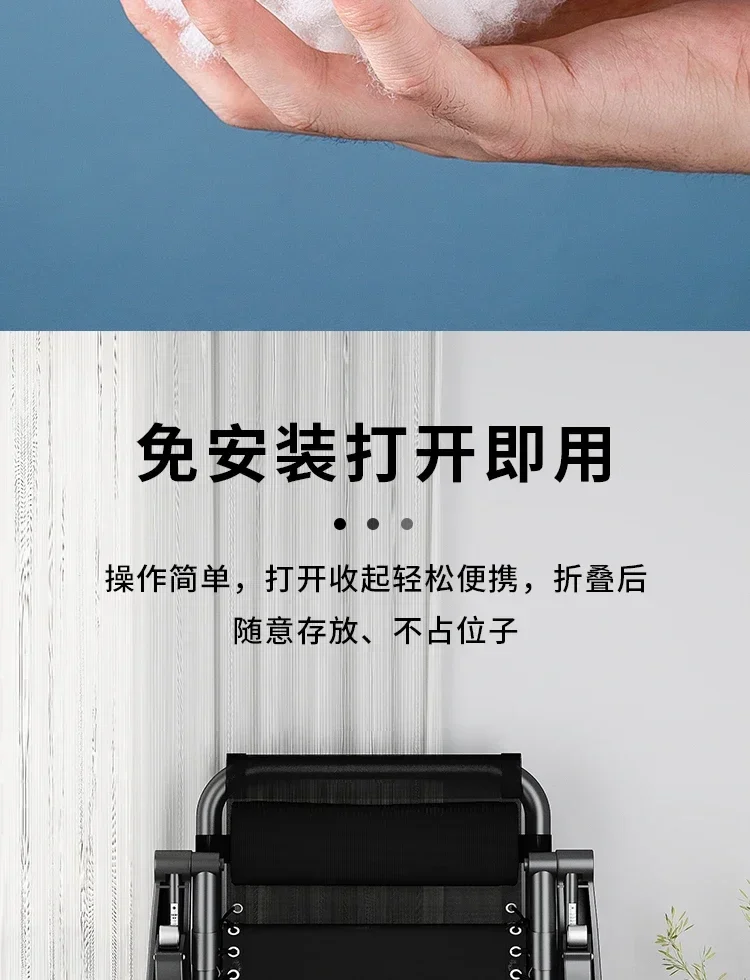 Multi-function Elderly Recliner Chair Nap Folding Balcony Recliner Armchair Thickened Backrest Individual Recliner Armchai