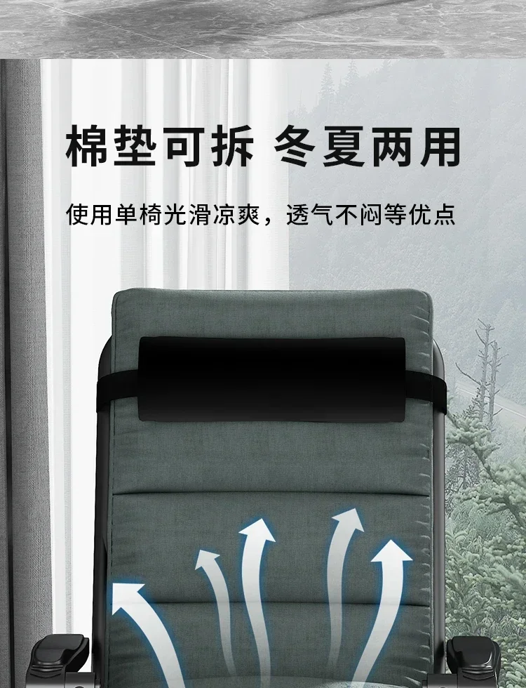 Multi-function Elderly Recliner Chair Nap Folding Balcony Recliner Armchair Thickened Backrest Individual Recliner Armchai