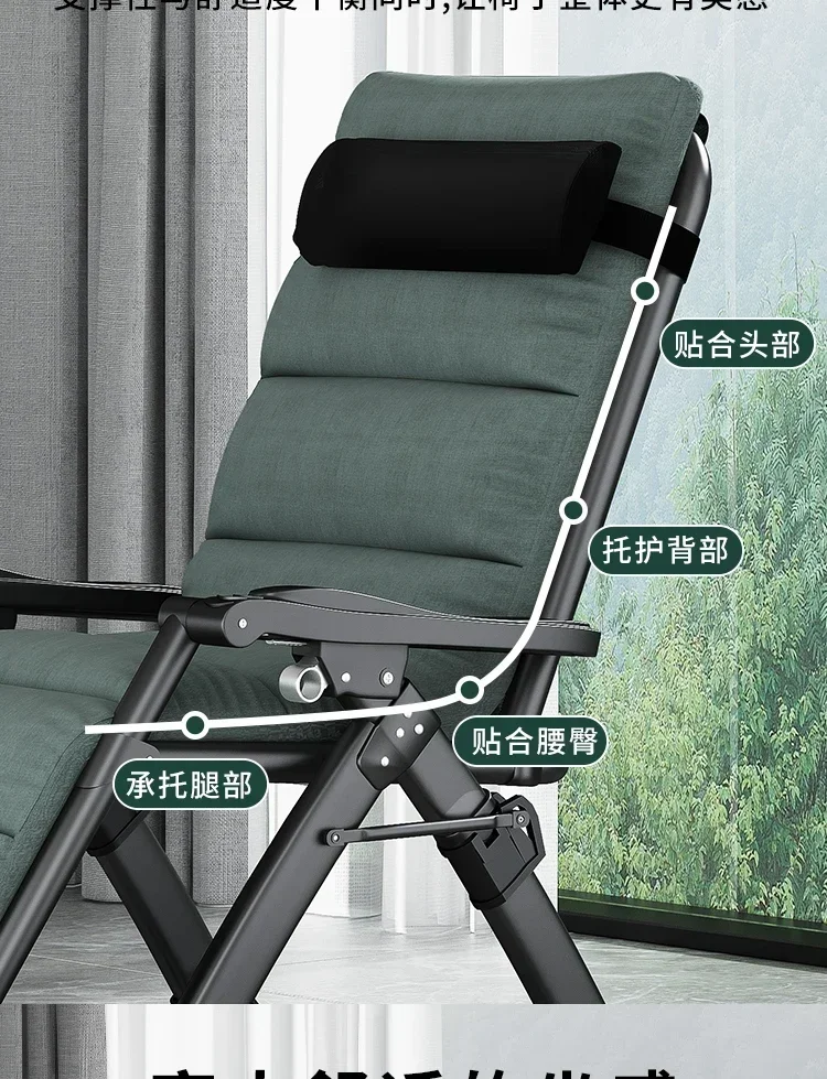 Multi-function Elderly Recliner Chair Nap Folding Balcony Recliner Armchair Thickened Backrest Individual Recliner Armchai