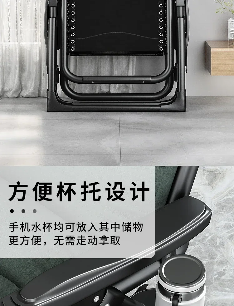 Multi-function Elderly Recliner Chair Nap Folding Balcony Recliner Armchair Thickened Backrest Individual Recliner Armchai