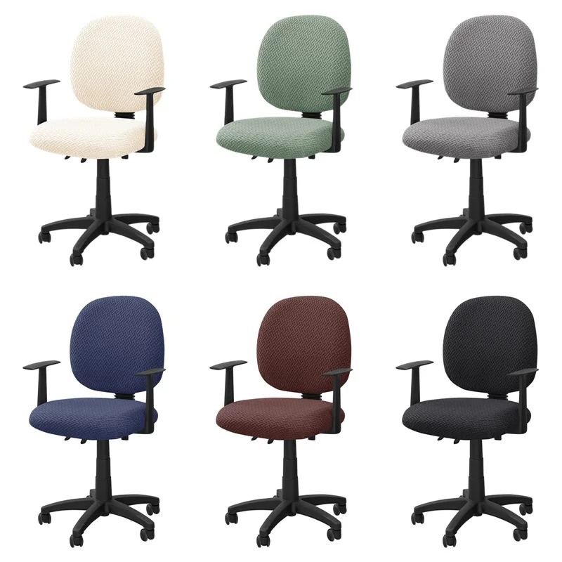 2PCS Solid Color Office Chair Covers Jacquard Split Computer Chair Slipcover Washable Stretch Gaming Chair Cover Home Hotel