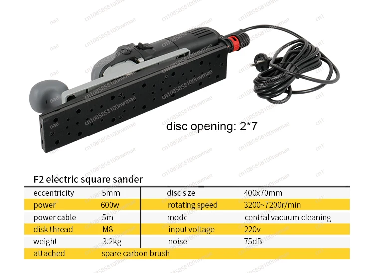 6-Inch high-efficiency track sander | Electric random eccentric sander, professional woodworking polishing tool