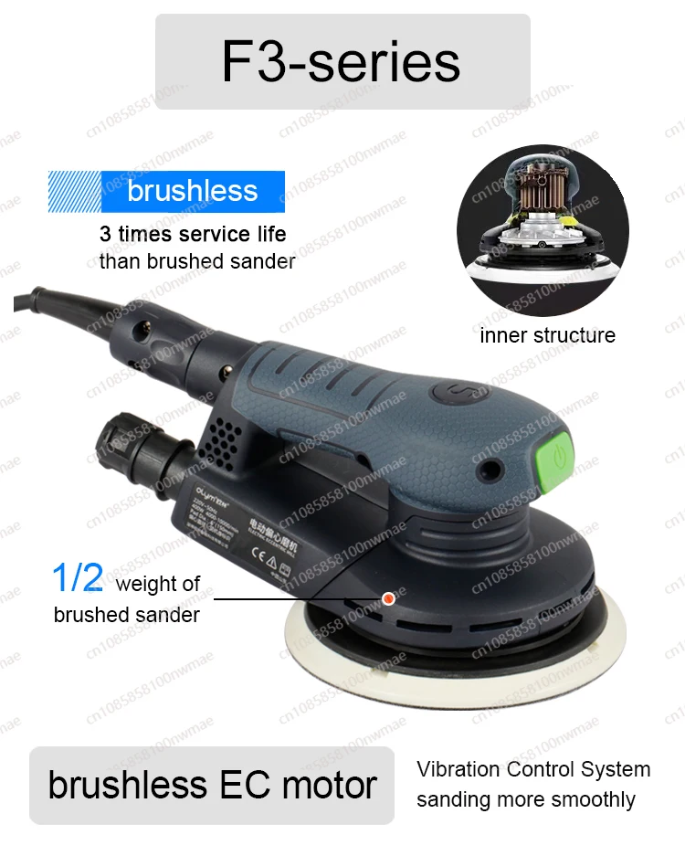 6-Inch high-efficiency track sander | Electric random eccentric sander, professional woodworking polishing tool