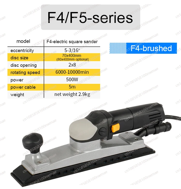 6-Inch high-efficiency track sander | Electric random eccentric sander, professional woodworking polishing tool