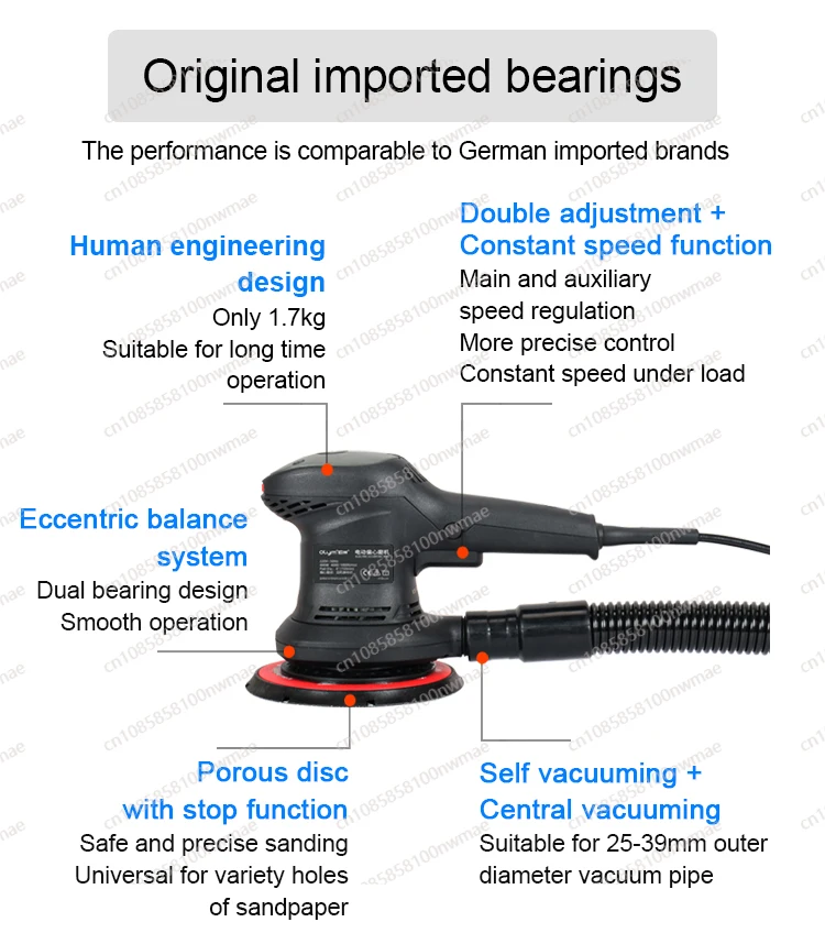 6-Inch high-efficiency track sander | Electric random eccentric sander, professional woodworking polishing tool