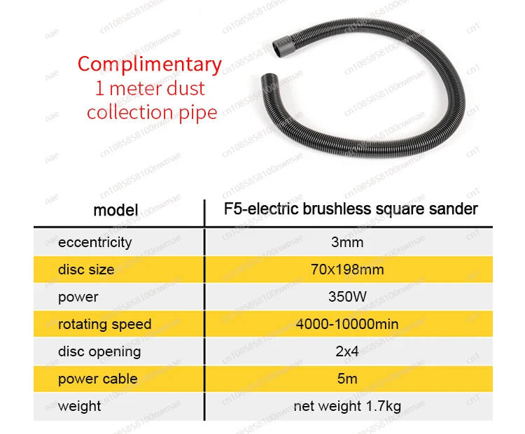 6-Inch high-efficiency track sander | Electric random eccentric sander, professional woodworking polishing tool