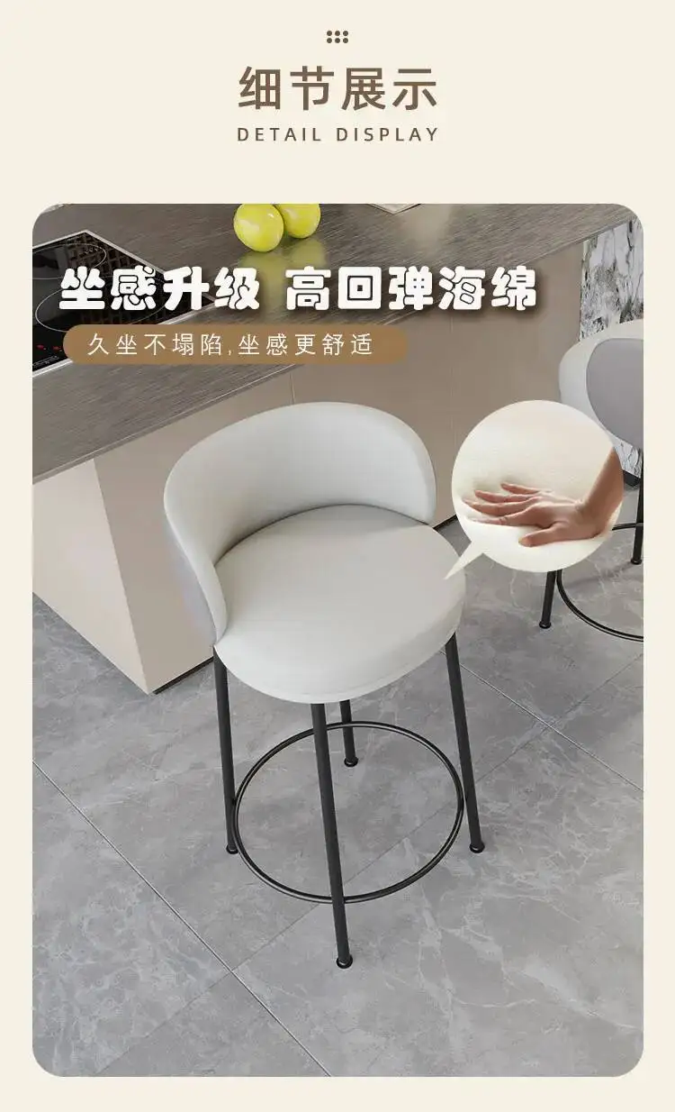 Kitchen Counter Bar Stool Reception Garden Mini Bar Stool Banquet Modern High Sillas Altas Para Barra Salon Furniture