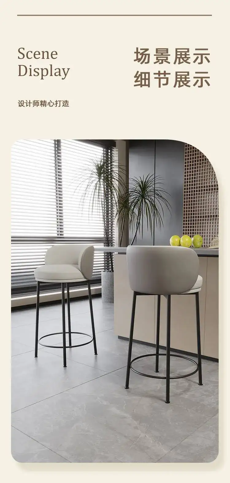 Kitchen Counter Bar Stool Reception Garden Mini Bar Stool Banquet Modern High Sillas Altas Para Barra Salon Furniture