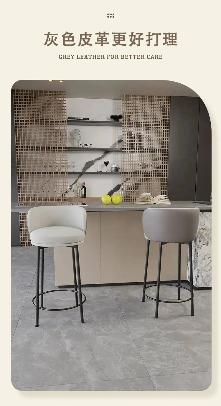 Kitchen Counter Bar Stool Reception Garden Mini Bar Stool Banquet Modern High Sillas Altas Para Barra Salon Furniture