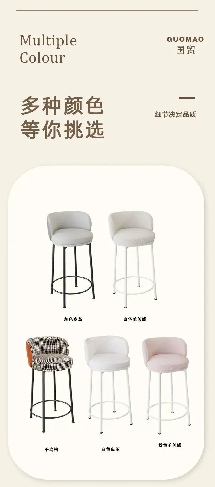 Kitchen Counter Bar Stool Reception Garden Mini Bar Stool Banquet Modern High Sillas Altas Para Barra Salon Furniture