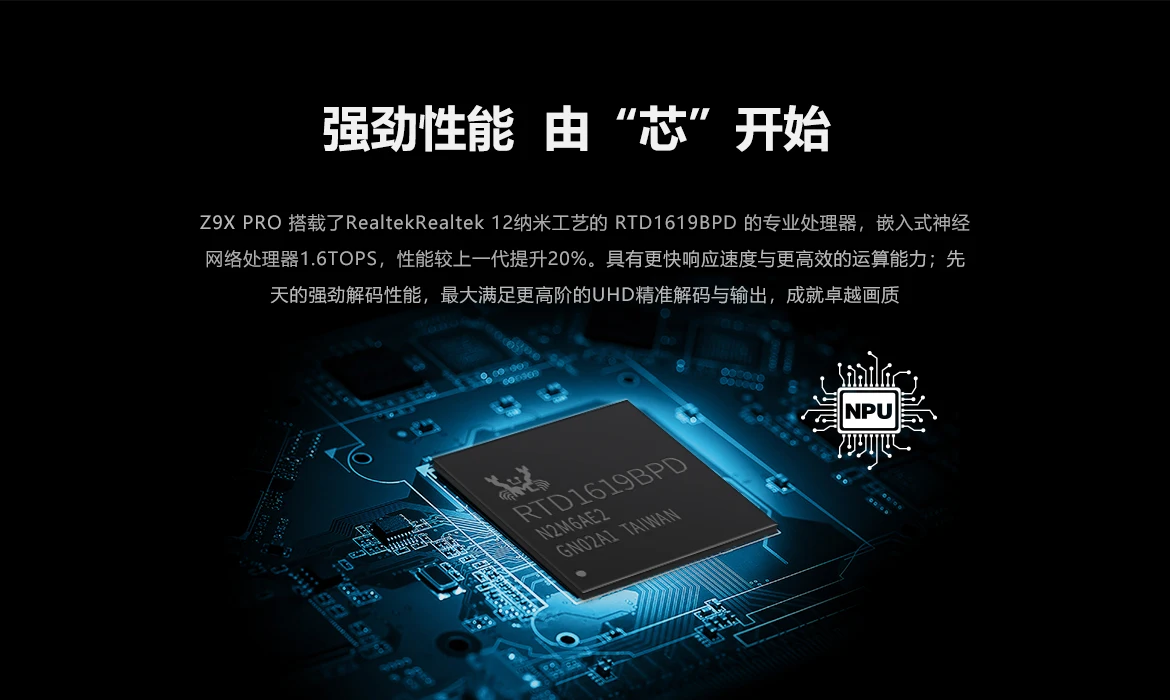 Z9X PRO 4K HDR Media Player, 4K Android , Android 11 OS, RTD1619BPD Quad-core 64bit Processor 4G+32G, VS10 Image Qua