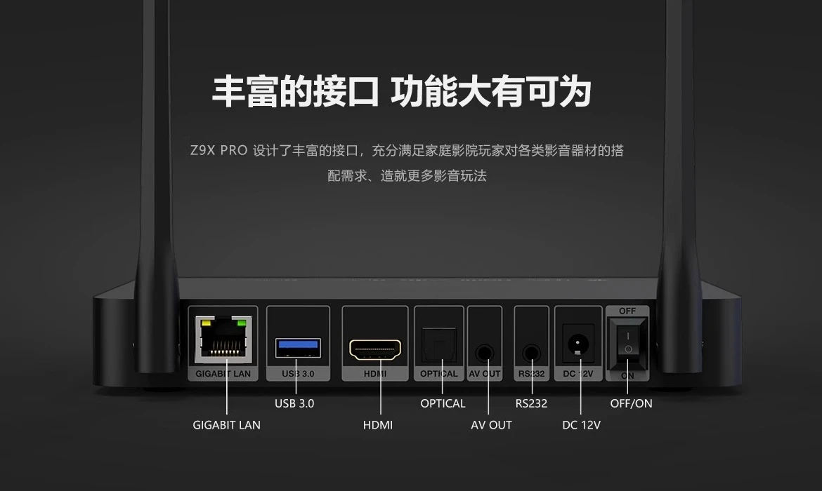 Z9X PRO 4K HDR Media Player, 4K Android , Android 11 OS, RTD1619BPD Quad-core 64bit Processor 4G+32G, VS10 Image Qua