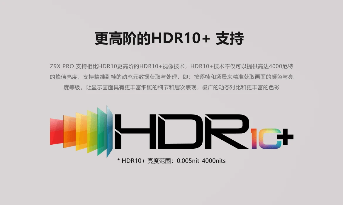 Z9X PRO 4K HDR Media Player, 4K Android , Android 11 OS, RTD1619BPD Quad-core 64bit Processor 4G+32G, VS10 Image Qua