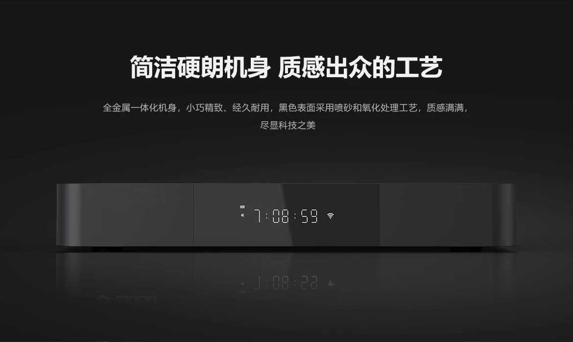 Z9X PRO 4K HDR Media Player, 4K Android , Android 11 OS, RTD1619BPD Quad-core 64bit Processor 4G+32G, VS10 Image Qua