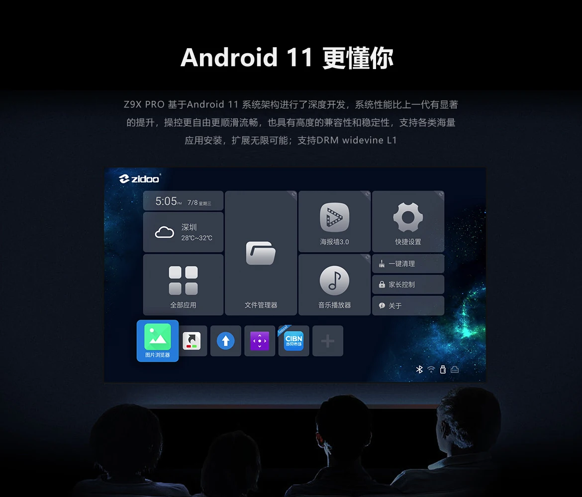 Z9X PRO 4K HDR Media Player, 4K Android , Android 11 OS, RTD1619BPD Quad-core 64bit Processor 4G+32G, VS10 Image Qua