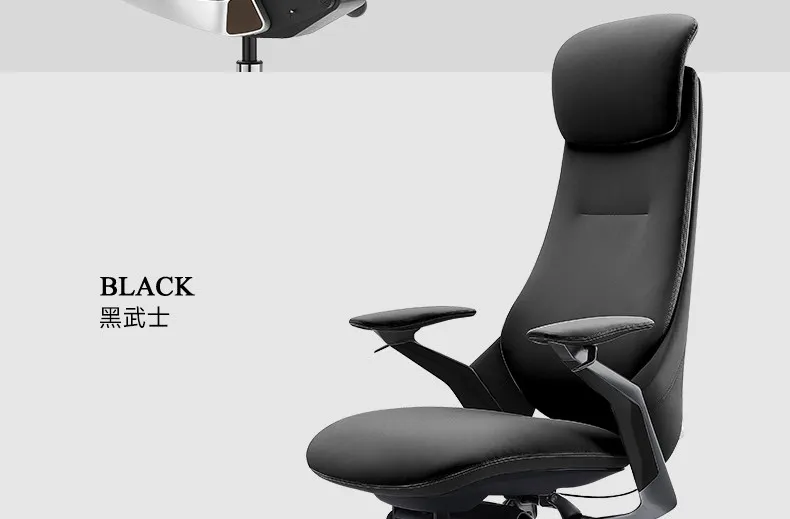 Computer Relaxing Office Chair Ergonomic Mobile Wheels Leather Office Chair Backrest Modern Sillas De Oficina Library Furniture