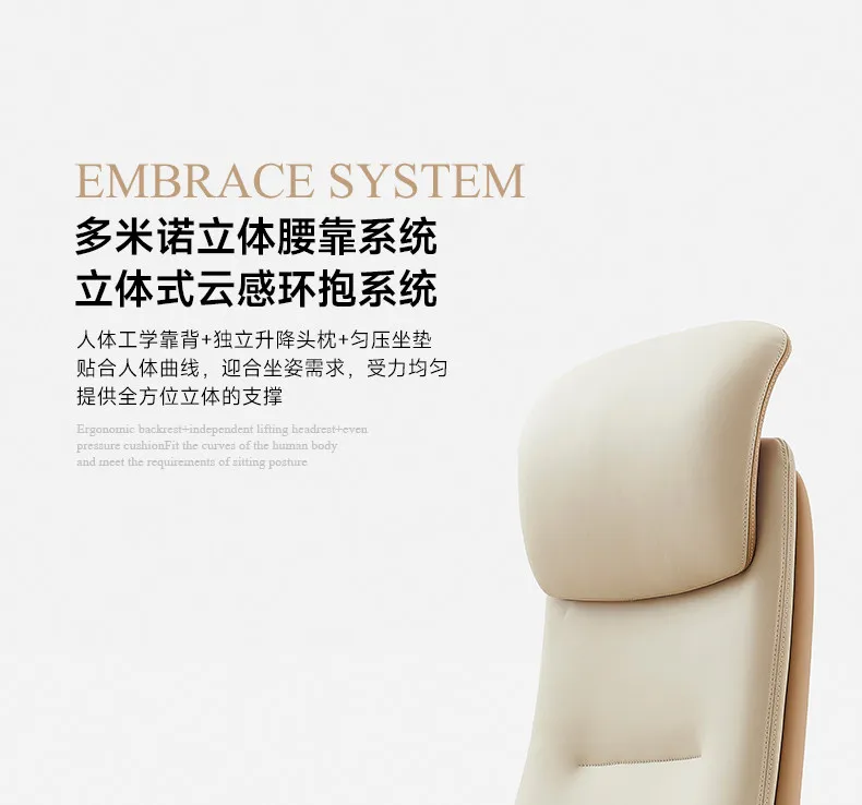 Computer Relaxing Office Chair Ergonomic Mobile Wheels Leather Office Chair Backrest Modern Sillas De Oficina Library Furniture