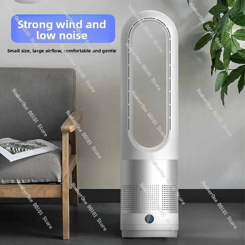 18 inch cooling and heating bladeless fan household desktop floor electric fan tower fan 110V