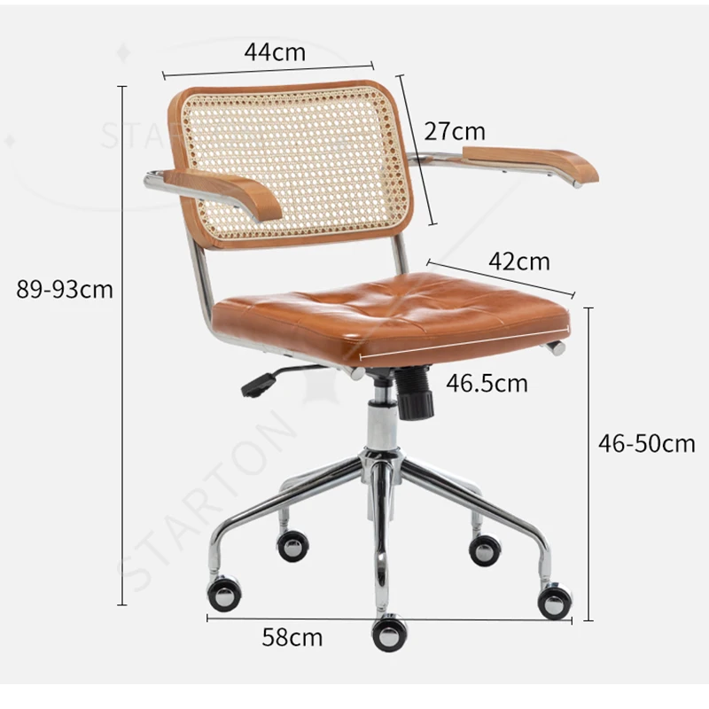 Computer Chair Adjustable Lift Rotating Solid Wood Chair Office Learning Furniture
