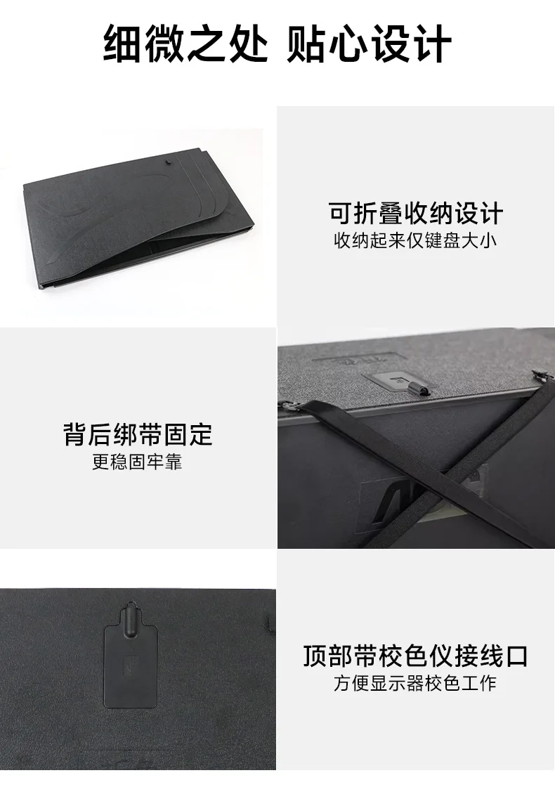 Computer Hood Desktop 17-27-Inch 41-71cm Width Sun Visor Printing And Repairing Design (only Lens hood)