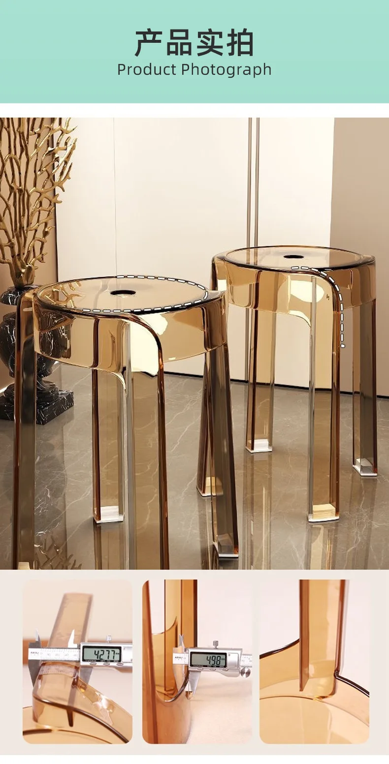 Cost-effective Light Luxury Crystal High-Footed Stool, High-Quality Living Room and Dining Room Spare Transparent Bench