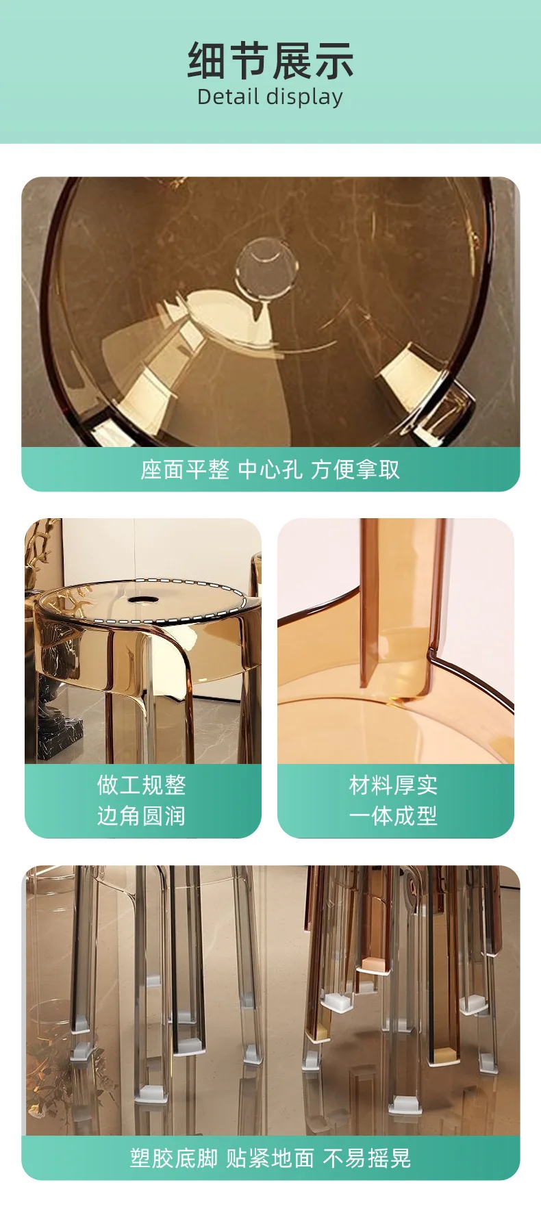 Cost-effective Light Luxury Crystal High-Footed Stool, High-Quality Living Room and Dining Room Spare Transparent Bench