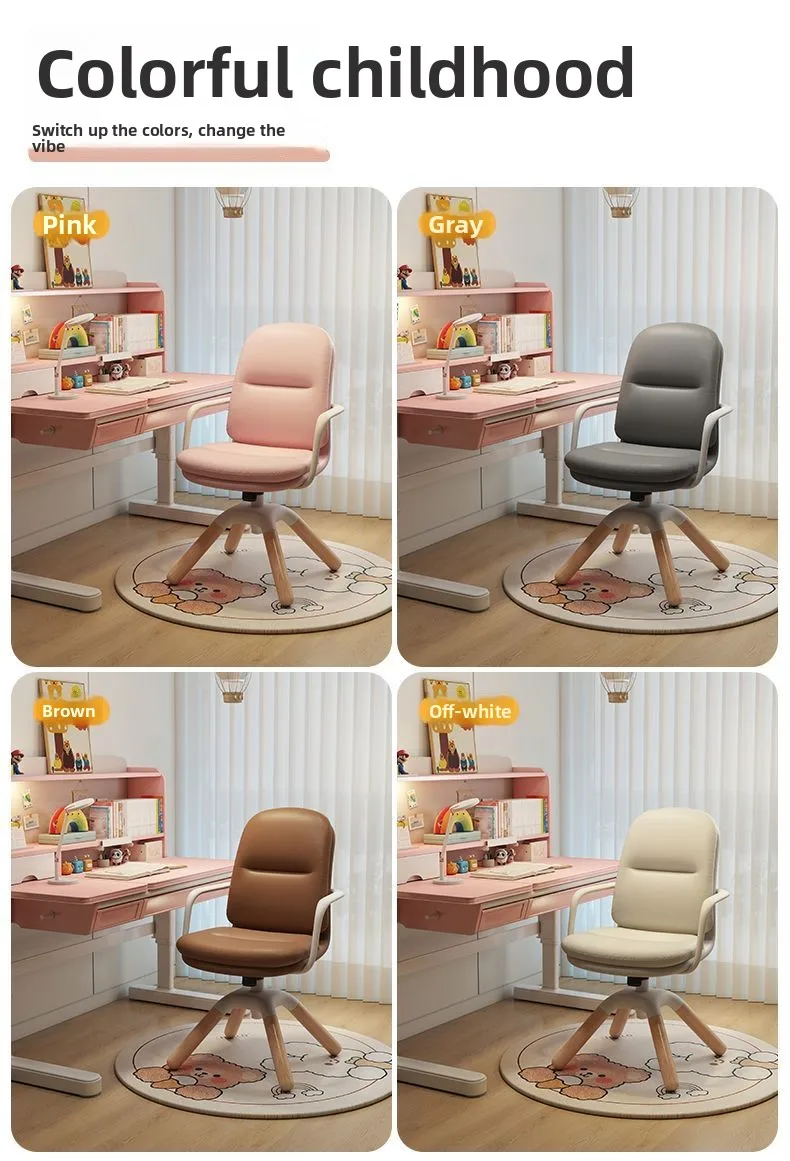 Ergonomic Children Swivel Chair Adjustable Study Desk Chair Solid Wood Home Office Furniture