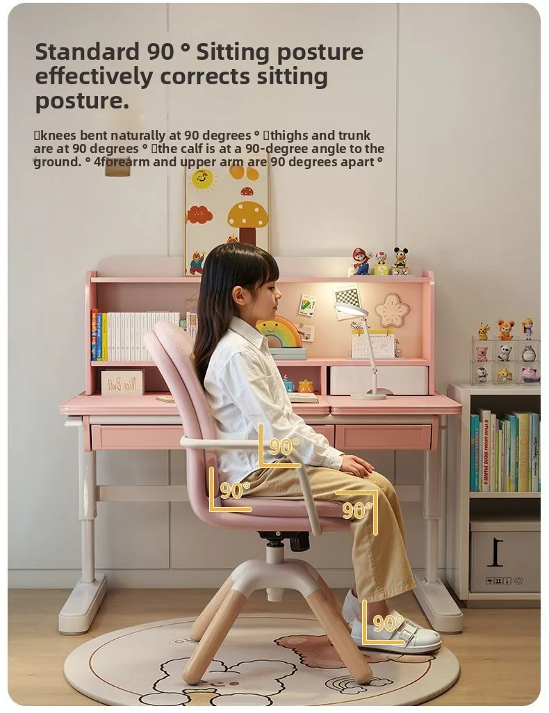 Ergonomic Children Swivel Chair Adjustable Study Desk Chair Solid Wood Home Office Furniture
